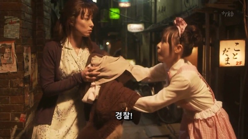 심야식당) 꽃뱀한테 적금통장을 털렸던 회사원_51.jpg