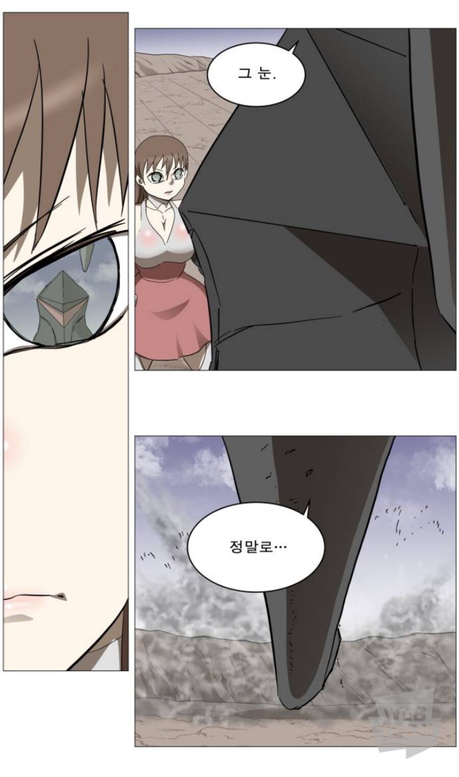 나이트런)근데 역시 이장면이 GOAT인듯_6.jpg