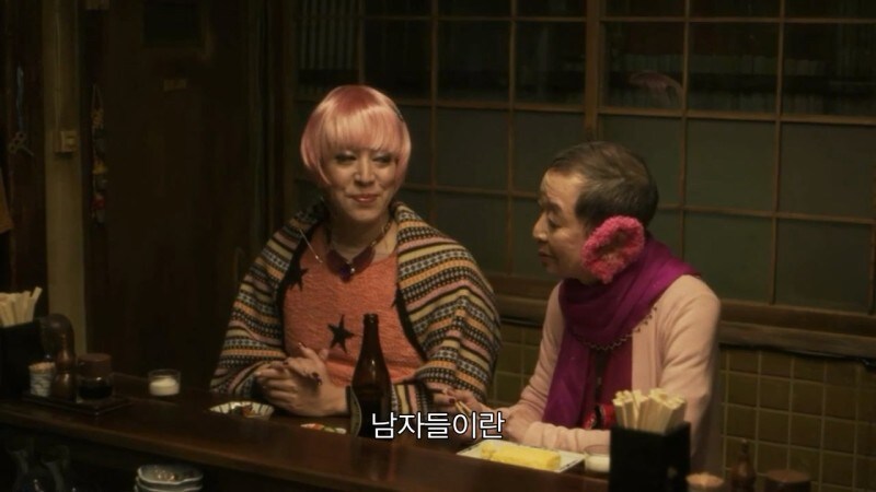 심야식당) 첫사랑을 만난 라디오DJ_29.jpg