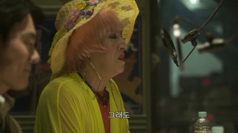 심야식당) 첫사랑을 만난 라디오DJ_87.jpg