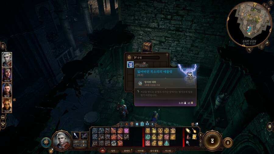 아이템들이 이뻐졌네요_1.jpg