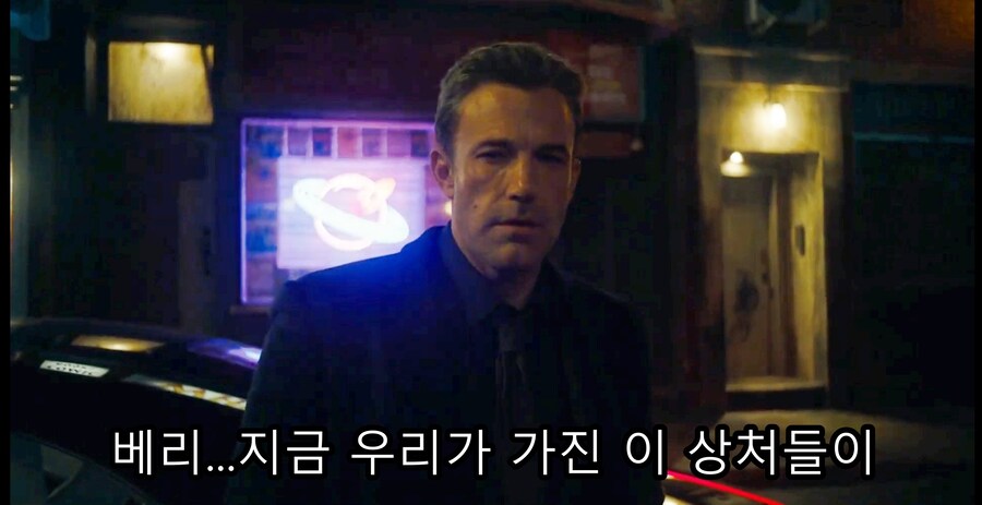 영화) '벤 에플렉'이 직접쓴 배트맨의 마지막 대사_10.jpg