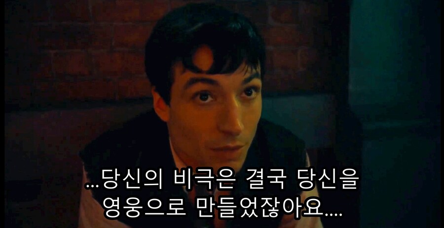 영화) '벤 에플렉'이 직접쓴 배트맨의 마지막 대사_23.jpg