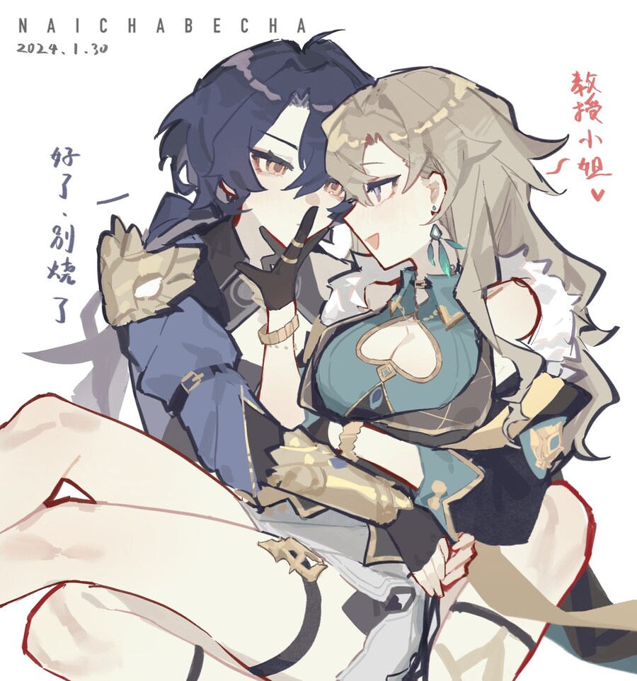 [스타레일] TS된 레이시오와 어벤츄리_2.jpg