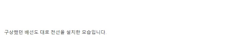 [건X 베이스] 고양점 건프라 발광 기법 안내 - 발광 다이오드편_34.jpg