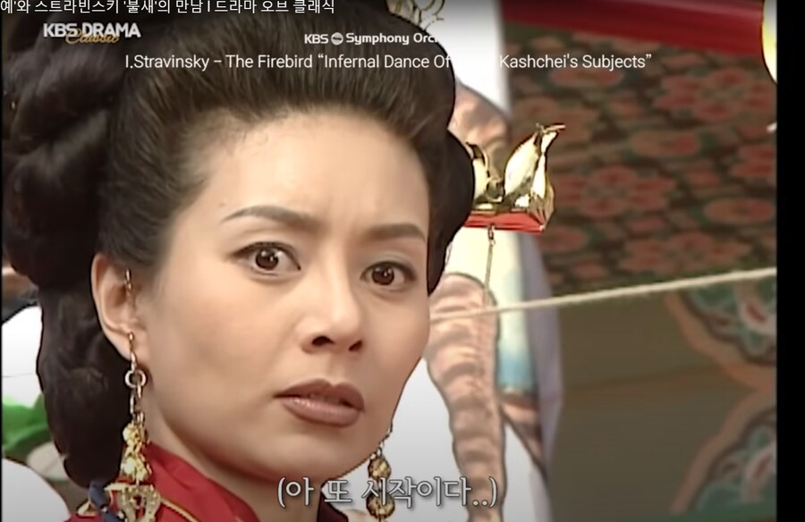 궁예 ) ' 공식 ' 의 광기는 이미 ' 예견 ' 되었다 ..._1.png