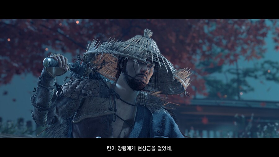 고오쓰) 이새키 개 쓰레기네_1.jpg