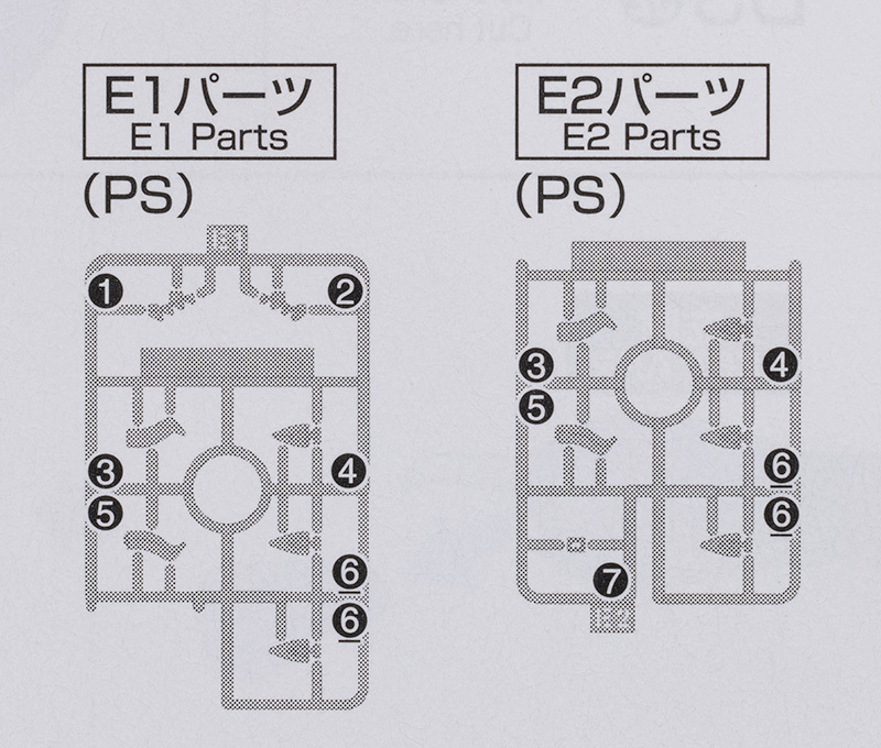 HG 1/72 비란비 해외 리뷰_7.jpg