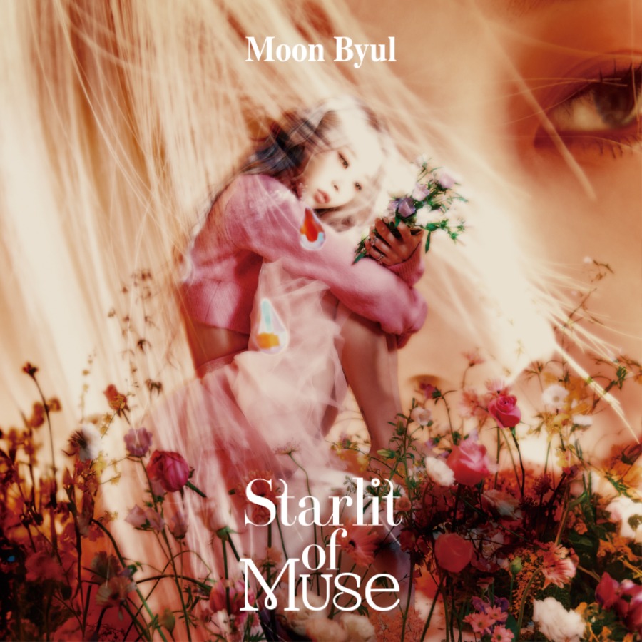 240219.[문별] Moon Byul 1st Full Album [Starlit of Muse] ALBUM ARTWORK.JPG