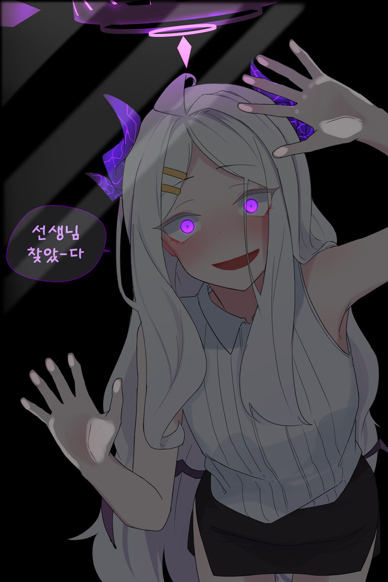 블루아카,약공포)조금 진지해지기로 한 히나.manhwa_12.jpg