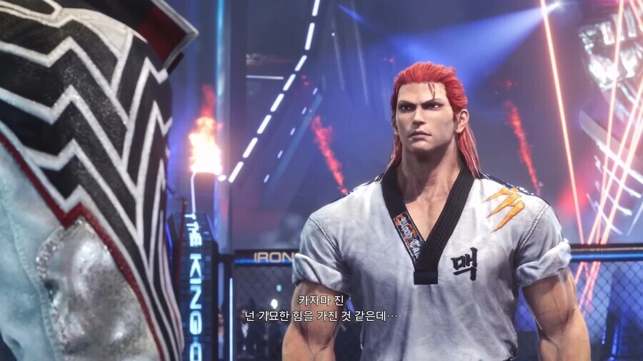 철권) 진짜 우정_6.jpg