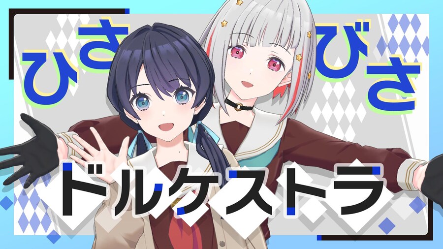 Link! Like! 러브라이브! 「오랜만의, 돌케스트라」 오늘 20:30 방송_1.jpg