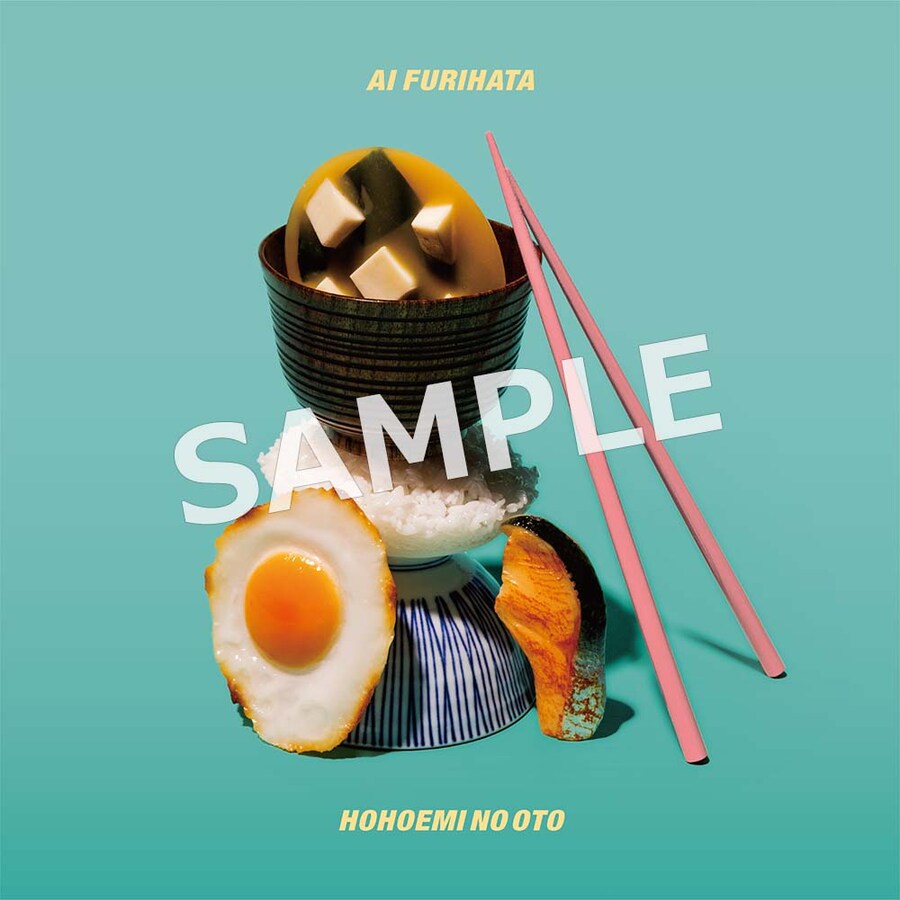 후리하타 아이 3rd 싱글 「호호에미 노트」 발매, 신규 아티스트 사진&자켓 공개_5.jpg