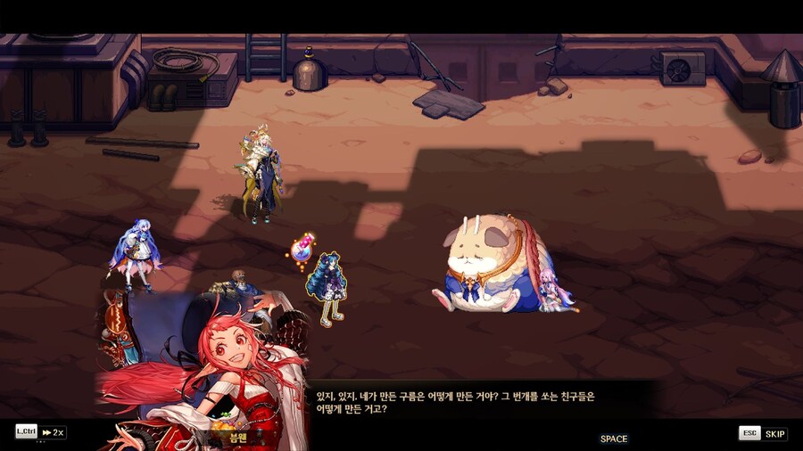 던파) 스포) 마도학자 전용 스크립트_3.jpg