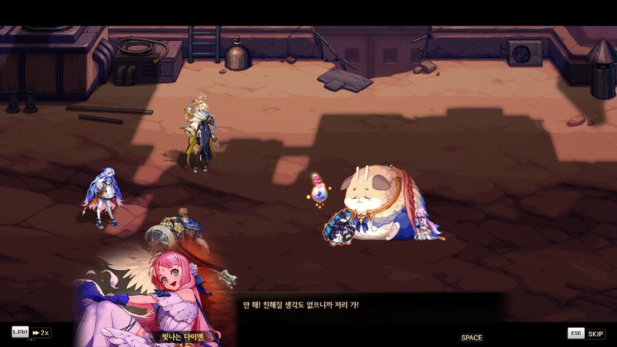 던파) 스포) 마도학자 전용 스크립트_13.jpg