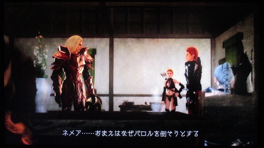 트리니티 질올 제로 (9)_26.jpg