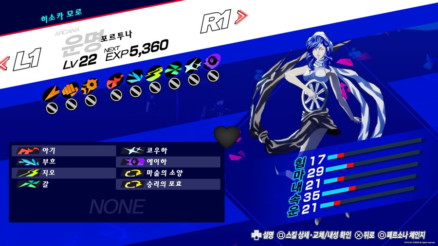 3회차 후기_3.jpg