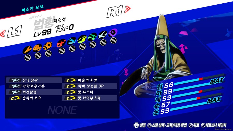 3회차 후기_11.jpg
