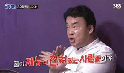 ㅇㅇㄱ) 왁팝에 일침하는 초대형유튜버_3.webp