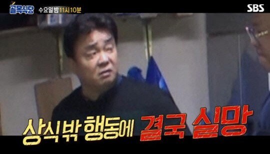 img/24/02/20/18dc47036ec4a7eac.jpg?icon=3432