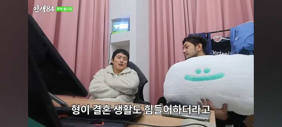 드디어 밝혀진 이말년 결혼 이유_1.jpg