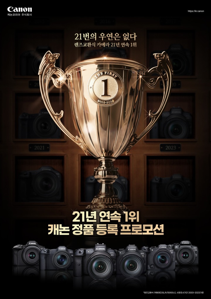 (주)비디오가게 이미지