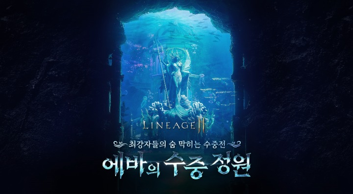 에바 이미지