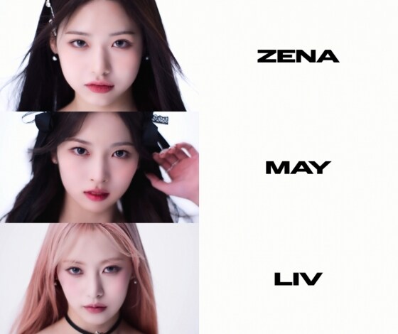 리센느, 미모도 피지컬도 AI 그 자체..5人비주얼 공개 완료_1.jpg