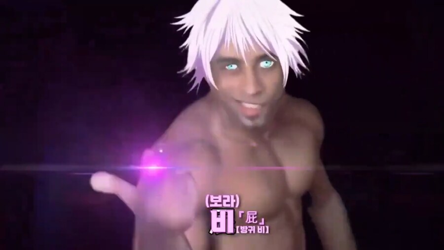 최애의아이) 《영역》전개 「무량고처」_12.jpg