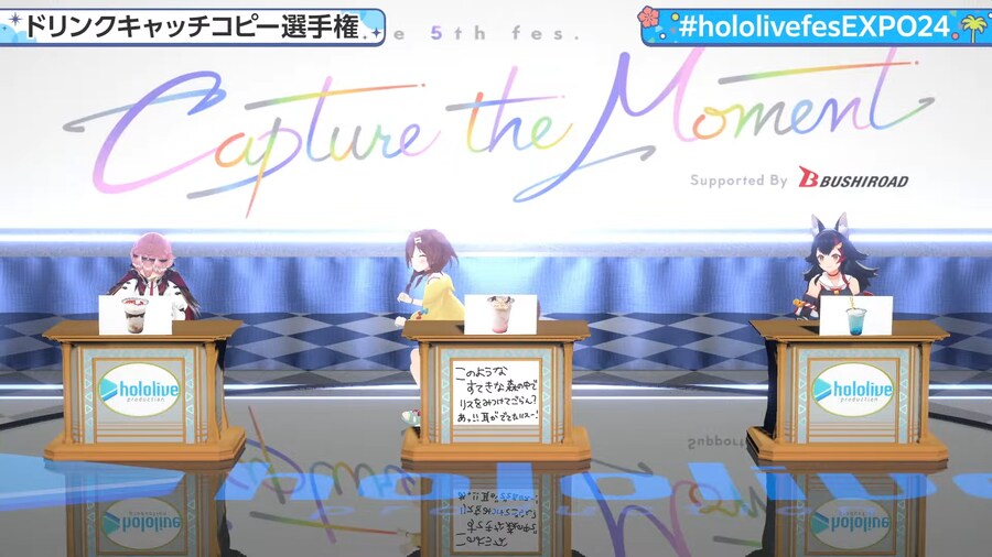 버튜버) 동기의 최악의 센스에 빵터진 미오_1.png