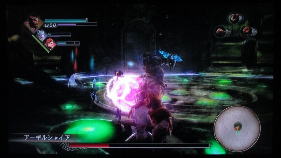 트리니티 질올 제로 (11)_39.jpg