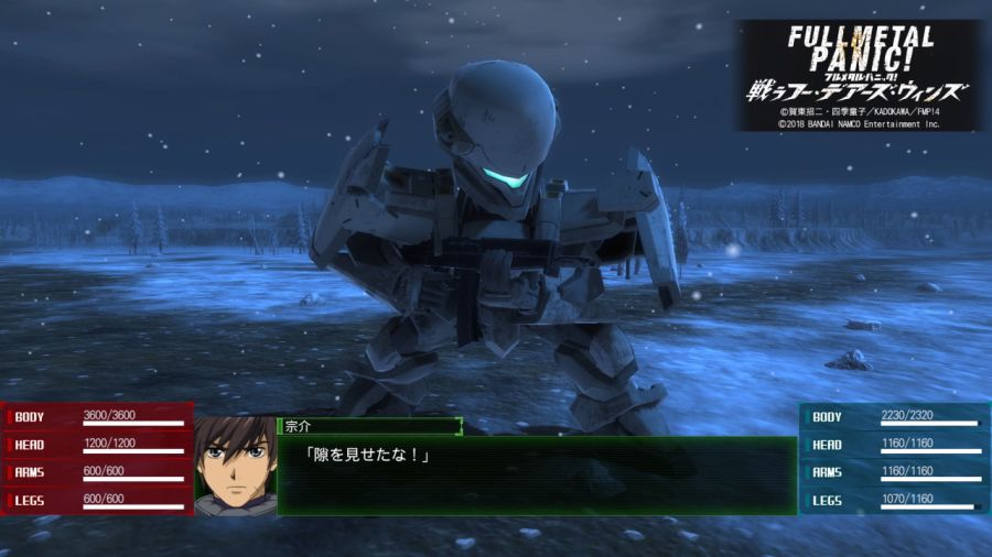 Full Metal Panic! Fight! Who Dares Wins_20240209041723.jpg