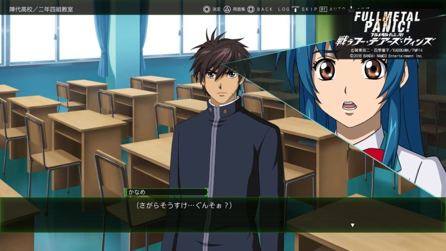 Full Metal Panic! Fight! Who Dares Wins_20240209042141.jpg