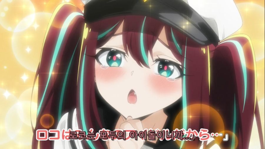 [마법소녀를동경해서]노래를 부르는 로코_1.jpg