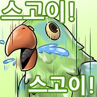 그랑블루 리링크 인기모드_3.png