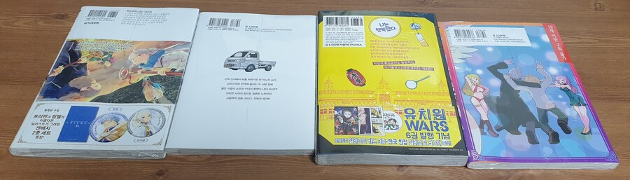 후방) 책을 사왔어요_2.jpg