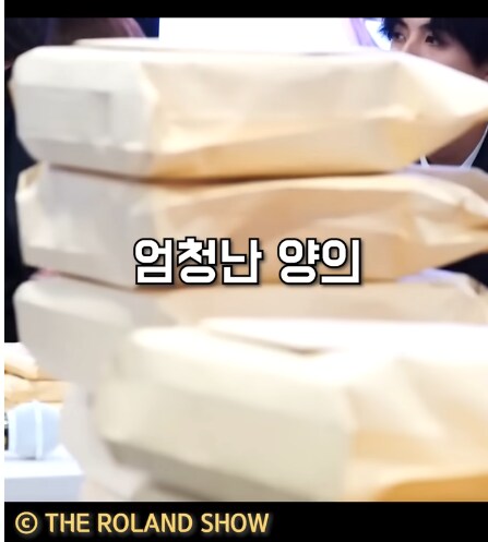 일본 호스트 ㄷㄷ한 월급 액수.jpg_5.png