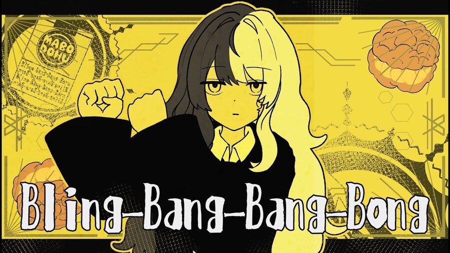 Bling-Bang-Bang-Born/Creepy Nuts-麻婆豆腐(마파두부)_1.jpg
