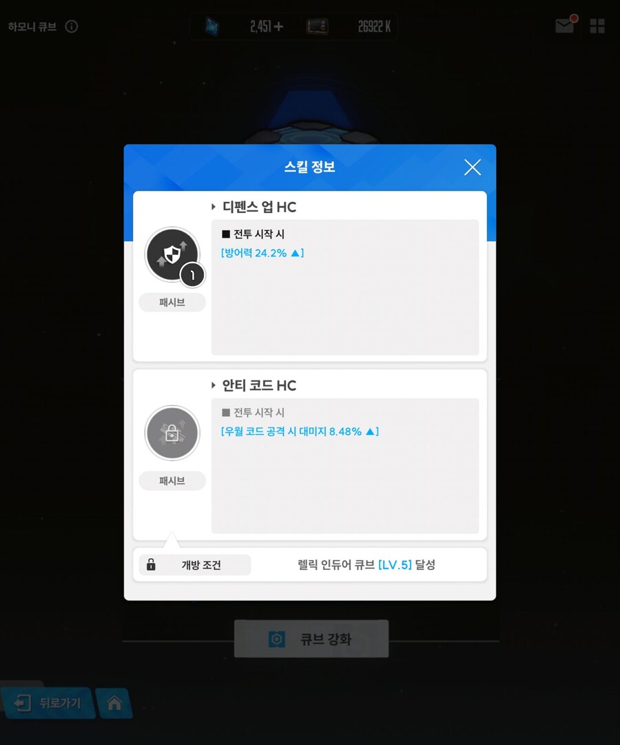 [니케] BOOMS DAY PC&모바일 배경 화면 이미지 외_5.jpg