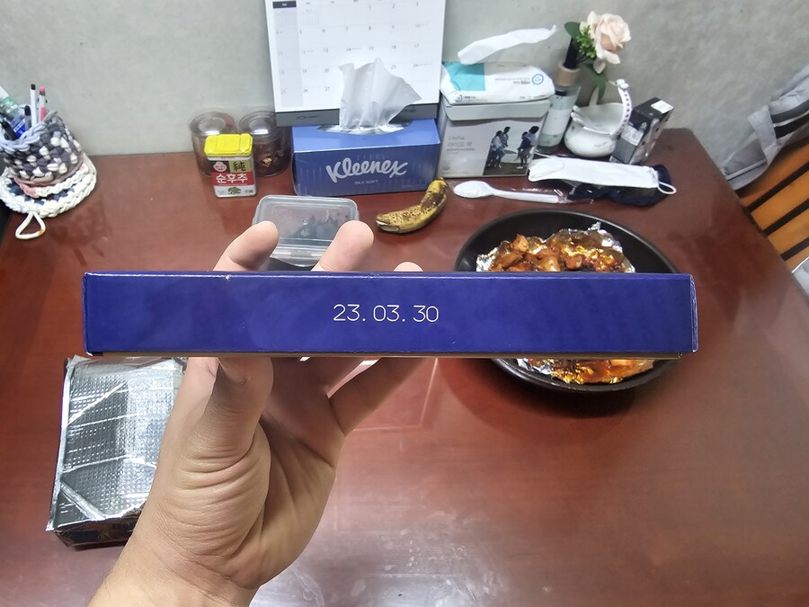 초콜릿)도 유통 기한이 있었음??.jpg_2.jpg