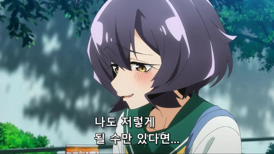 [마법소녀를동경해서]소심하게 살았던 주인공_2.jpg