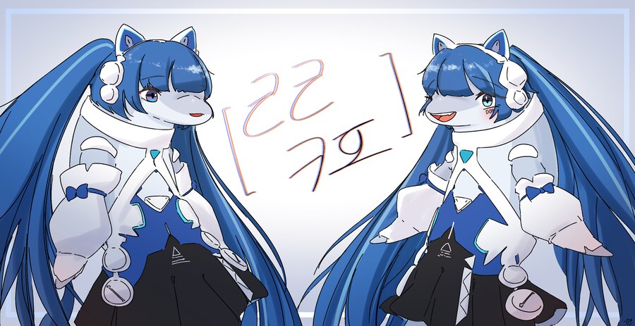 버튜버) 루니 돌고래와 도라 돌고래 짤.png_1.png