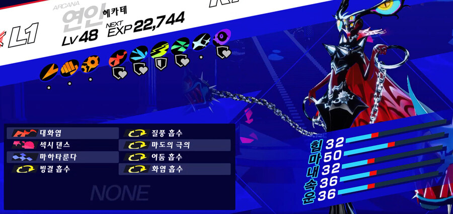 극의 노가다 끝냈습니다..._1.jpg