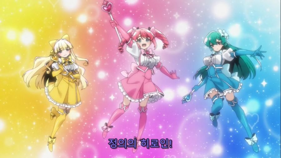 [마법소녀를동경해서]주인공 나타나기 전까지 잘 나갔던 트레스 마지아_1.jpg