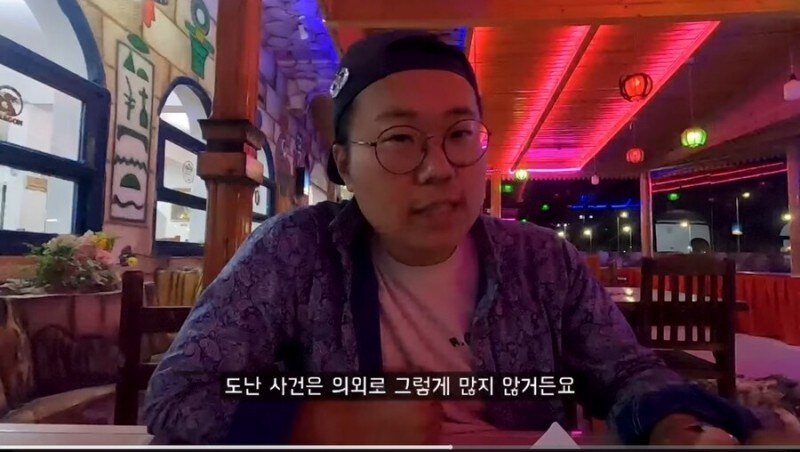 의외로 한국인들이 이집트 관광할때 놀라는거_2.jpg