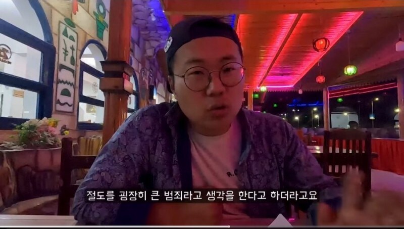 의외로 한국인들이 이집트 관광할때 놀라는거_3.jpg