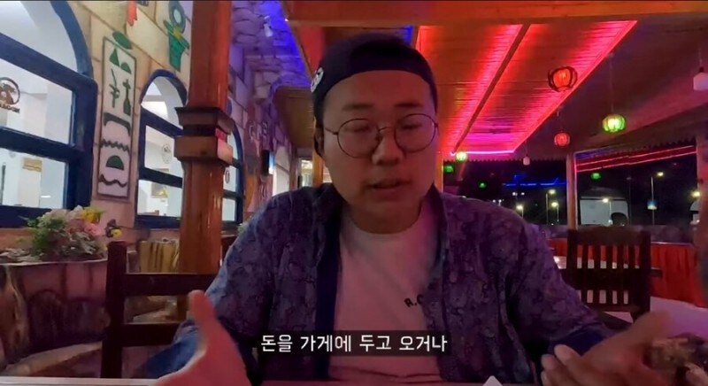 의외로 한국인들이 이집트 관광할때 놀라는거_4.jpg