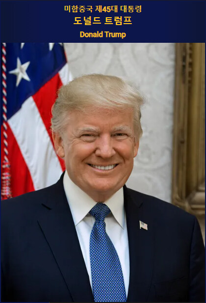 의사) 의룡인들이 미국가는게 더 빡세질 예정이라는거....._1.jpg