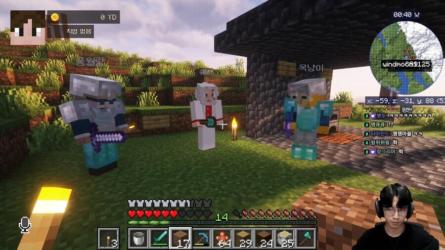 인방) 녹두로: 더 이상의 합방은 없을것_1.png