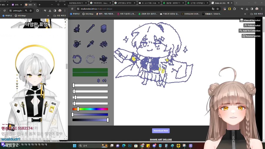 버튜버) 제가 저번에 진 빚을 갚으러 왔습니다_1.png